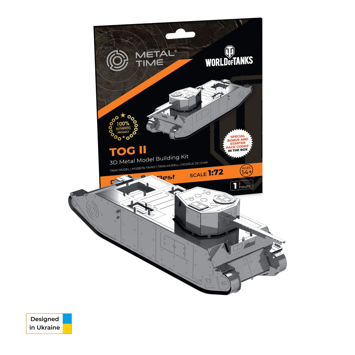 TOG II* (World of Tanks)