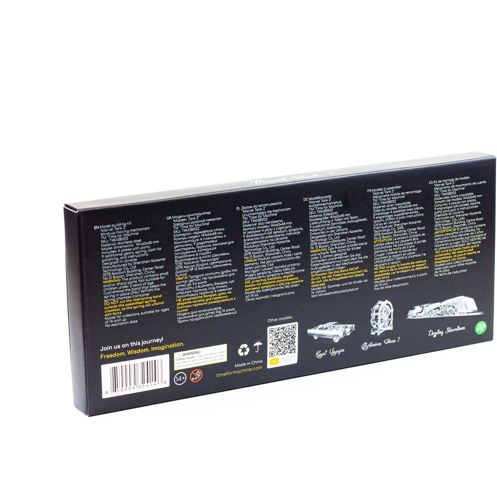 Time for Machine Marvel Tank