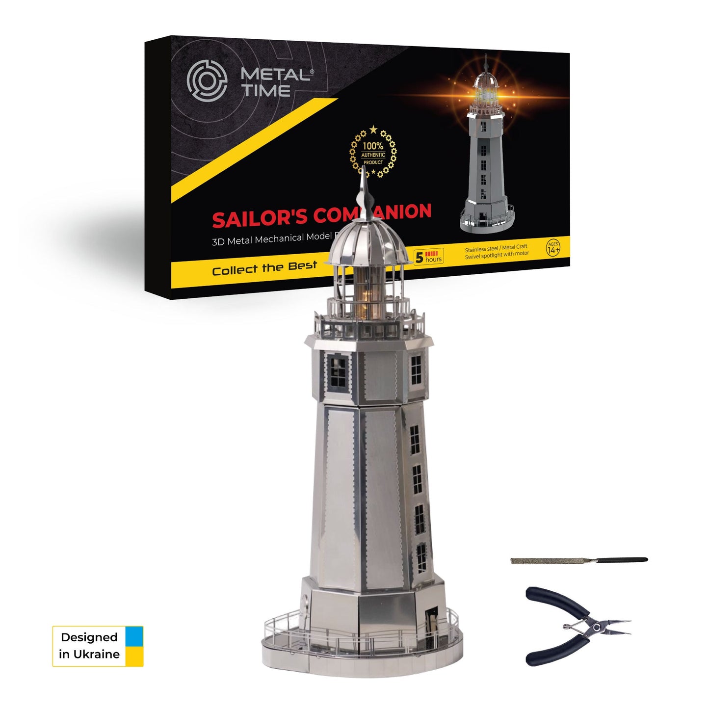SAILOR'S COMPANION LIGHTHOUSE